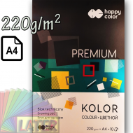 Blok techniczny kolorowy A4 Premium 220g - blok-a4-techniczny-kolor-220g-later-plastyczne-lublin-pl-1bb.png
