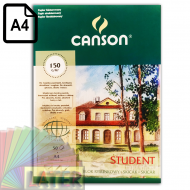 Blok rysunkowy A4 Canson Student 50 arkuszy 150g - blok_rysunkowy_canson_student_later_plastyczne_lublin_pl_1c.png