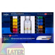 Zestaw farb akrylowych Ładoga 12x18ml gift set - gift-set-acrylic-ladoga-later-plastyczne-lublin-pl.png