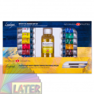 Zestaw farb olejnych 12x18ml Ładoga gift set - oil-gift-set-ladoga-later-plastyczne-lublin-pl-3.png