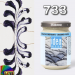 Pasta pekająca 125ml Maimeri Idea Medium 733