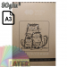 Szkicownik A3 40 arkuszy mieszanych 90g Happy Color