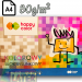Blok rysunkowy kolorowy A4 80g