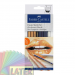 Zestaw do szkicowania Classic Sketch Set Faber-Castell