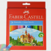 Kredki ołówkowe 24 kolory od Faber Castell