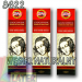 Węgiel naturalny 6-7mm 6szt Gioconda 8622